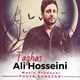  دانلود آهنگ جدید علی حسینی - تقاص | Download New Music By Ali Hosseini - Taghas