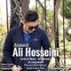  دانلود آهنگ جدید علی حسینی - آرامش | Download New Music By Ali Hosseini - Aramesh