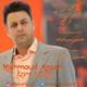  دانلود آهنگ جدید دکتر محمود انصاری - کم نگیر | Download New Music By Dr Mahmoud Ansari - Kam Nagir