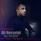  دانلود آهنگ جدید علی حسینی - خداحافظ | Download New Music By Ali Hosseini - Khodahafez