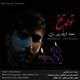 دانلود آهنگ جدید محمد قربان پور (نیوتیش) - تولد تلخ | Download New Music By Mohammad Ghorbanpour - Tavalod Talkh