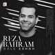  دانلود آهنگ جدید رضا بهرام - گل عشق | Download New Music By Reza Bahram - Gole Eshgh