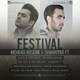  دانلود آهنگ جدید شهریار فت - فستیوال (فت مهراد حسینی) | Download New Music By Shahriyar Ft - Festival (Ft Mehrad Hoseini)