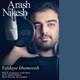  دانلود آهنگ جدید Arash Nikesh - Yaldaye Khamoosh | Download New Music By Arash Nikesh - Yaldaye Khamoosh