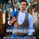  دانلود آهنگ جدید احسان معصومی - عشق هنوز هست | Download New Music By Ehsan Masoumi - Eshgh Hanooz Hast