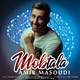  دانلود آهنگ جدید امیر مسعودی - مبتلا | Download New Music By Amir Masoudi - Mobtala