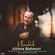  دانلود آهنگ جدید علیرضا بهمنی - خنده | Download New Music By Alireza Bahmani - Khandeh