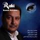  دانلود آهنگ جدید رامک صرافان - راهی | Download New Music By Ramak Sarrafan - Rahi