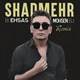  دانلود آهنگ جدید شادمهر عقیلی - بی احساس (ریمیکس) | Download New Music By Shadmehr Aghili - Bi Ehsas (Mohsen BJ Remix)
