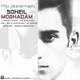  دانلود آهنگ جدید Soheil Moghadam - Mojasameh | Download New Music By Soheil Moghadam - Mojasameh