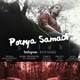  دانلود آهنگ جدید پویا صمدی - پیله | Download New Music By Pouya Samadi - Pileh