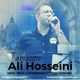  دانلود آهنگ جدید علی حسینی - تمومه | Download New Music By Ali Hosseini - Tamoome