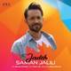 دانلود آهنگ جدید سامان جلیلی - جاده | Download New Music By Saman Jalili - Jadeh