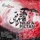  دانلود آهنگ جدید نیما پیلتن - عشق واقعی | Download New Music By Nima Piltan - Eshghe Vaghei