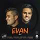  دانلود آهنگ جدید ایوان بند - دل | Download New Music By Evan Band - Del