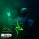  دانلود آهنگ جدید حسین بحرانی - علم | Download New Music By Hassan Bahrani - Alam