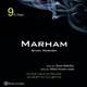  دانلود آهنگ جدید احسان مهدیان - مرهم | Download New Music By Ehsan Mahdian - Marham