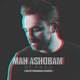  دانلود آهنگ جدید بهراد - من آشوبم | Download New Music By Behrad - Man Ashobam