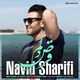  دانلود آهنگ جدید نوید شریفی - قرص دلم | Download New Music By Navid Sharifi - Ghorse Delam