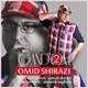  دانلود آهنگ جدید امید شیرازی - گندم ای | Download New Music By Omid Shirazi - Gandom II