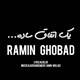 دانلود آهنگ جدید رامین قباد - یک اتفاق ساده | Download New Music By Ramin Ghobad - Ye Etefaghe Sade