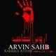  دانلود آهنگ جدید اروین صاحب - کربلا آتیشه | Download New Music By Arvin Saheb - Karbala Atishe