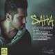  دانلود آهنگ جدید شاه - دیوونتم | Download New Music By Saha - Divoonatam