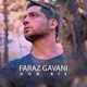  دانلود آهنگ جدید فراز گوانی - اون کیه | Download New Music By Faraz Gavani - Oon Kie