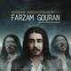  دانلود آهنگ جدید Farzam Gouran - Khodam Moghaseram | Download New Music By Farzam Gouran - Khodam Moghaseram