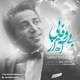  دانلود آهنگ جدید Saeed Shayesteh - Ah Az Bivafai | Download New Music By Saeed Shayesteh - Ah Az Bivafai