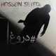  دانلود آهنگ جدید حسین سیدی - دروغ | Download New Music By Hossein Seyedi - Doroogh
