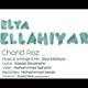  دانلود آهنگ جدید Elya Ellahiyar - Chand Roz | Download New Music By Elya Ellahiyar - Chand Roz