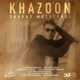  دانلود آهنگ جدید شهاب مظفری - خزون | Download New Music By Shahab Mozaffari - Khazoon