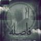  دانلود آهنگ جدید علی بابا - فاصله | Download New Music By Ali Baba & Behnam Si - Fasele