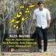  دانلود آهنگ جدید رضا نظری - آشوبه قلبم | Download New Music By Reza Nazari - Ashoobe Ghalbam