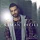  دانلود آهنگ جدید سامان جلیلی - یکی به دو | Download New Music By Saman Jalili - Yeki Be Do