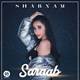  دانلود آهنگ جدید شبنم - سراب | Download New Music By Shabnam - Saraab