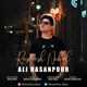  دانلود آهنگ جدید علی حسن پور - رسمش نبود | Download New Music By Ali Hasanpour - Rasmesh Nabood