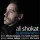  دانلود آهنگ جدید Ali Shokat - Bi Khodahafezi | Download New Music By Ali Shokat - Bi Khodahafezi