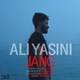  دانلود آهنگ جدید علی یاسینی - جنگ | Download New Music By Ali Yasini - Jang