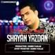  دانلود آهنگ جدید شایان یزدان - رواله | Download New Music By Shayan Yazdan - Revale