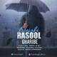  دانلود آهنگ جدید رسول نجفی - غریبه | Download New Music By Rasool Najafi - Gharibe