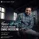 دانلود آهنگ جدید عماد حسینی - آرامش خونه | Download New Music By Emad Hosseini - Arameshe Khooneh