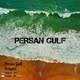  دانلود آهنگ جدید آریایی - خلیج فارس | Download New Music By Ariyaei - Persian Gulf