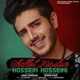  دانلود آهنگ جدید حسین حسینی - قفلت کردم | Download New Music By Hossein Hosseini - Ghoflet Kardam