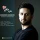 دانلود آهنگ جدید مسعود مسافری - خود عشقی | Download New Music By Masoud Mosaferi - Khode Eshghi