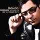  دانلود آهنگ جدید Behnam Shahbazi - Madar | Download New Music By Behnam Shahbazi - Madar