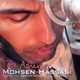  دانلود آهنگ جدید محسن حساسی - تب عاشقی | Download New Music By Mohsen Hassasi - Tabe Asheghi