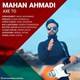  دانلود آهنگ جدید ماهان احمدی - عکس تو | Download New Music By Mahan Ahmadi - Axe To