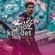  دانلود آهنگ جدید علی خدابنده لو - به جز خودت | Download New Music By Ali Khodabandello - Be Joz Khodet